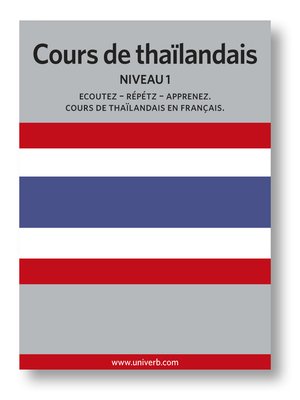 cover image of Cours de thaïlandais